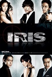 مسلسل Iris مترجم الموسم الثاني كامل